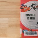 (독서 결산) 2026년 상반기 독서 결산