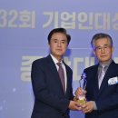 (주)한도