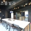 라온키즈풀빌라 이미지