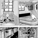 허*만 이미지