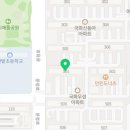 국화아파트(501동) 네이버블로그