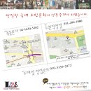 엘엠케이(LMK)