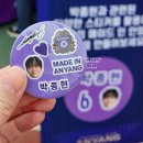 2021 K리그1 서울vs포항 | K리그 직관일기. 탑콜렉터 보라카드 모으는중 (15R 홈경기 VS 포항)