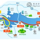 청풍빌리지펜션 이미지