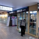 두리두리사업단