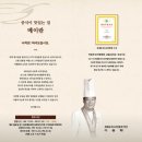 메이란