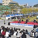 진주시청소년수련관 이미지