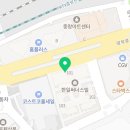 매머드익스프레스상봉동점 이미지