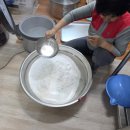 가곡1리 이미지