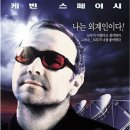 케이모두 이미지
