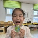 부처샘 공원 앞 이미지