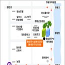 12월 5,6일 동대문구민회관에서 어린이 가족뮤지컬 '호두까기 인형'이 공연됩니다. 이미지