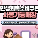 수민하다 네이버블로그