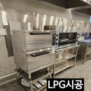 남해한식부페 이미지