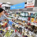 홈플러스 익스프레스 이미지