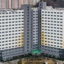 부경대학교 행복기숙사 이미지