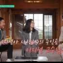 (유)이화교통 이미지