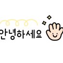 시우네가든 이미지