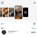 구리구리뽑기방 | 12월 후기