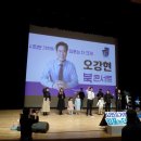 김포아트홀 Daum카페