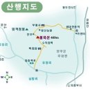 도락산 양주 (등산 코스 지도 가는길 볼거리 대중교통편) 이미지