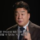 1호식당 이미지