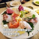 신사-103 | 공감블랙 신사점, 신사역 가로수길 이자카야 방문 후기