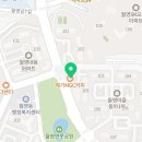 가우정약국 이미지