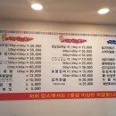 헬로모텔 이미지