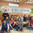 신흥문화 이미지