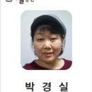 구미1동 주민센터 이미지
