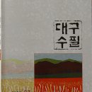 원모정농장 이미지