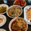 한달하다 민박 이미지