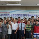 제일석유 이미지