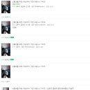 스타키보청기 종로센터 이미지