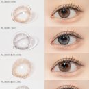 알프스안경위드렌즈 이미지