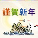 백제초등학교 이미지