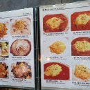 열린지혜의맛 이미지