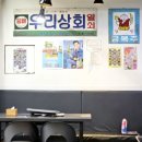 약대동행정복지센터 이미지