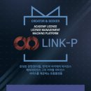 상상링크 이미지