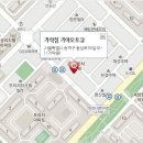 잠실점기아오토큐 이미지