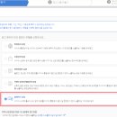 네이버 주식회사