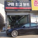 구미최고덴트집