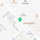 섭이네막창 이미지