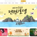 원에이전시 이미지
