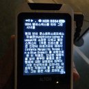 이영의 | 비판 정신: 예술의전당 <페르난도 보테로: 형태의 미학>의 솔직후기&아쉬운 점(ft. 아부 그라이브)