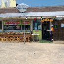 참빛목장 이미지