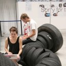 타이어공화국 이미지