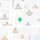 복음자동차정비공업사 네이버블로그