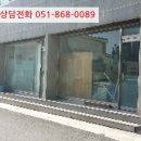 데메1길 네이버블로그